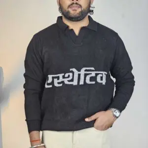 Glitchez Polo Collar Typography Black Pullover for Men