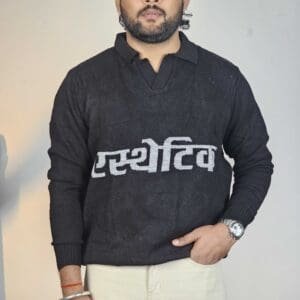 Glitchez Polo Collar Typography Black Pullover for Men