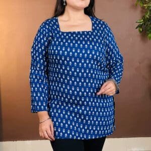 Generic Elegant Printed Kurti for Women