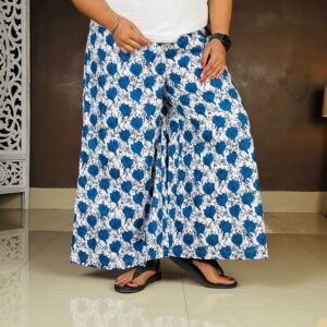 Amazon Brand - Myx Relaxed Cotton Flared Palazzo For Women