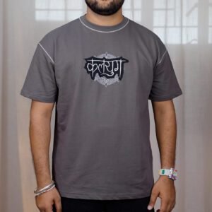 The Souled Store Desi Drop Trendy Cotton Oversized T-Shirt for Men
