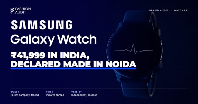Samsung Galaxy Watch brand audit by FashionAudit: Samsung Galaxy Watch logo over a round smartwatch showing a heart-rate graph